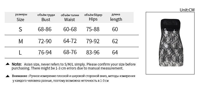 Slim-fit Semi-transparent Lace Tube Top Double Slit Dress For Women